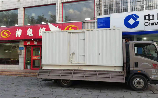 屯昌发电车出租