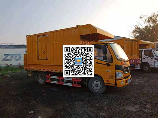 屯昌租赁发电车