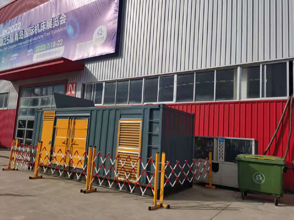 屯昌一起发电机滑环环火停机事件分析报告