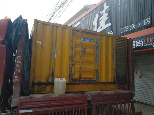 屯昌发电机组的结构分析及功能原理