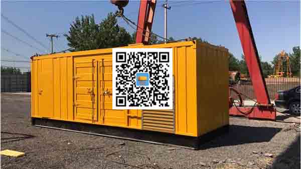 屯昌发电车出租-关于柴油发电机组水箱污垢的产生与清理