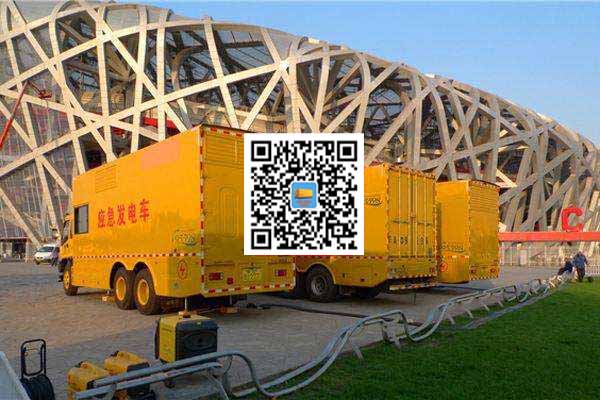 屯昌发电车出租-发电机常见故障及处理方法