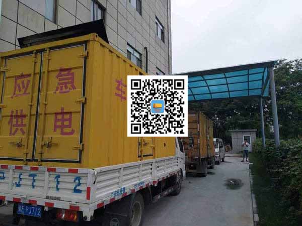 屯昌租赁发电机50kw设备需要多大电缆线