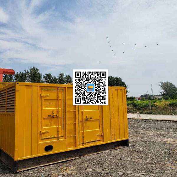 屯昌发电机出租发电机电刷的结构与作用是什么