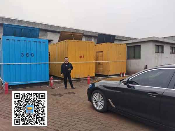 屯昌柴油发电机组的维护保养方案