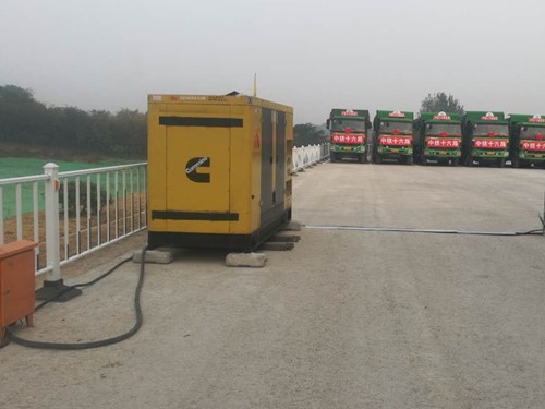 屯昌发电机组中性点接地不良有哪些危害？